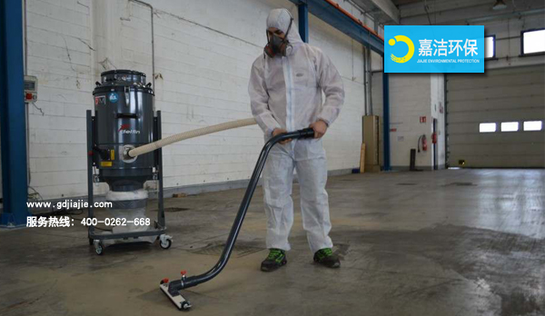 工業(yè)吸塵,地面清潔