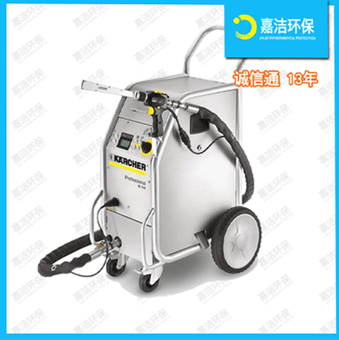 干冰清洗機的有點