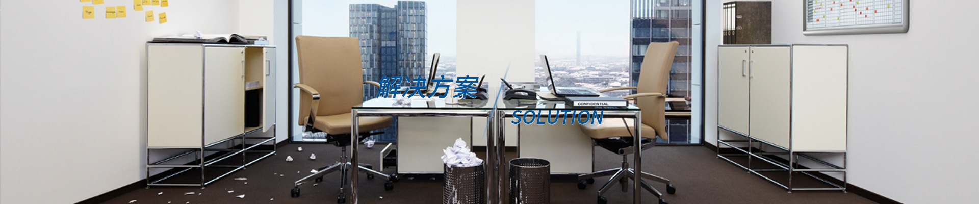 工業(yè)吸塵器，高壓清洗機(jī)，洗地機(jī)解決方案