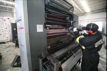 干冰清洗機(jī)在印刷廠的運(yùn)用