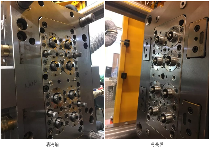 凱馳干冰清洗機(jī)注塑