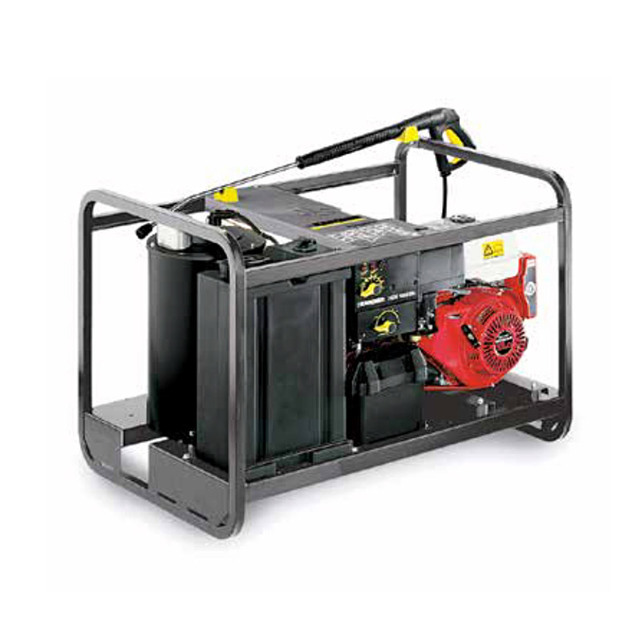 專業(yè)級燃油高壓熱水清洗機(jī)HDS