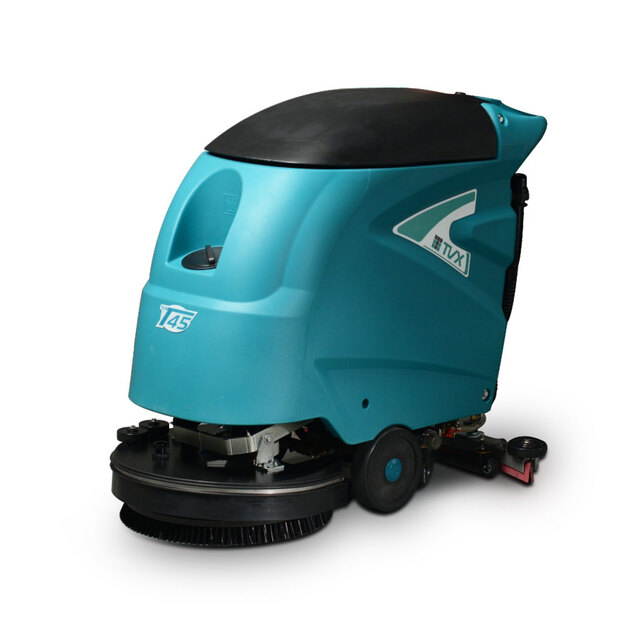 手推式洗地機(jī)T45